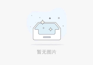 索凌電氣新春慰問送關(guān)懷,節(jié)前安全督導(dǎo)保平安